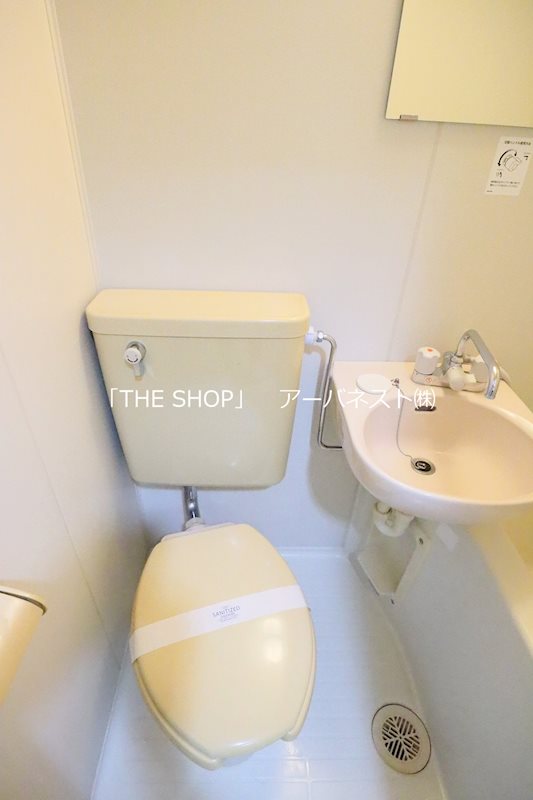 トイレ　別部屋参考写真