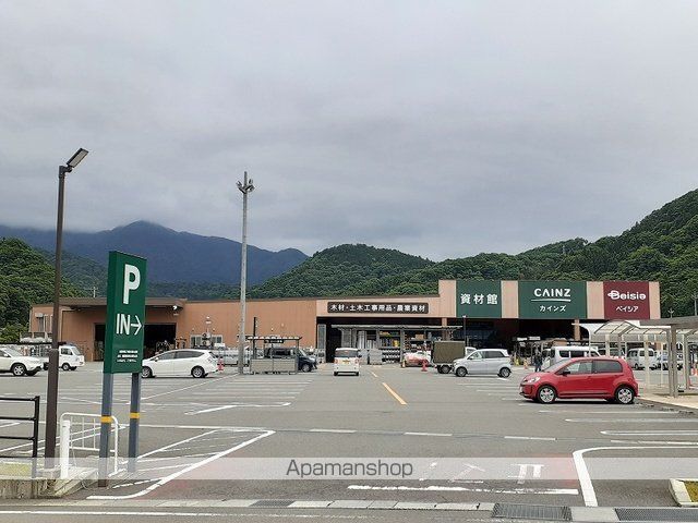 ホームセンター　カインズスーパーセンター都留店（ホームセンター）まで1000m