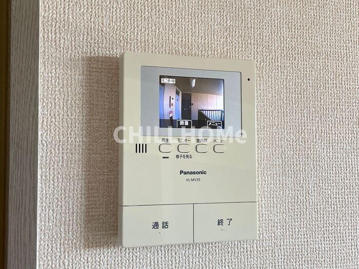 セキュリティ　当社、チルホームのHPもご覧ください(^^)/物件情報多数♪