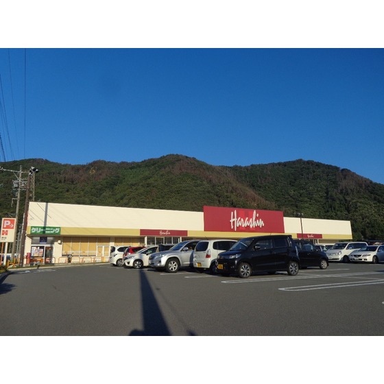 スーパー　原信埴生店（スーパー）まで845m