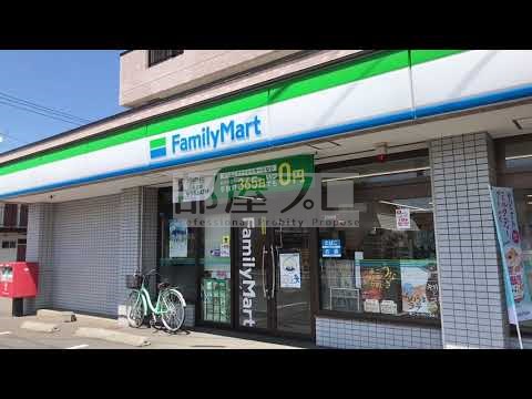 コンビニ　ファミリーマート札幌南5条西20丁目店（コンビニ）まで218m