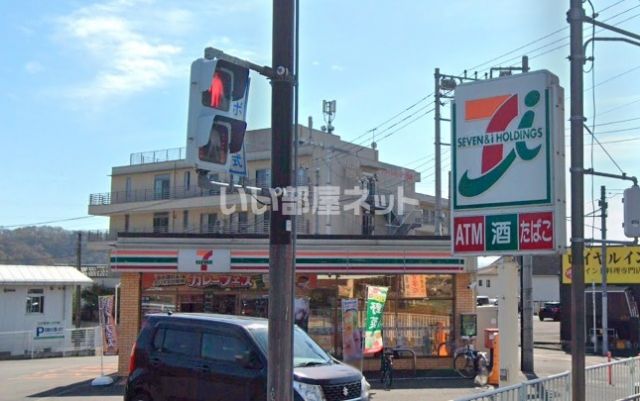 コンビニ　セブンイレブン 秦野名古木店（コンビニ）まで409m