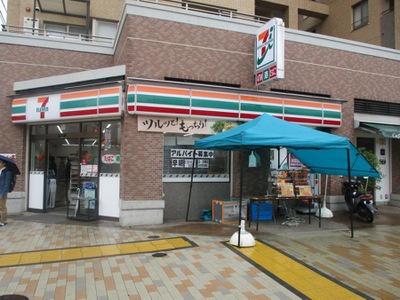 コンビニ　セブンイレブン神戸ウィングスタジアム前店（コンビニ）まで374m