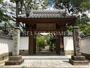 その他　昌光律寺（その他）まで139m