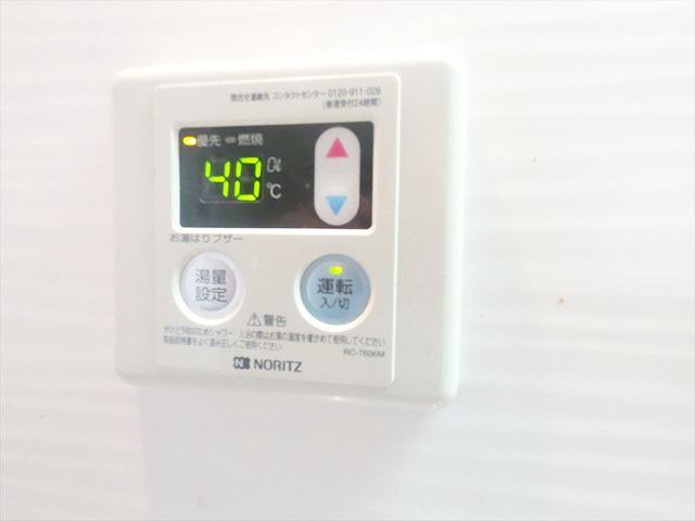 その他設備　温度設定が出来て便利な給湯リモコン