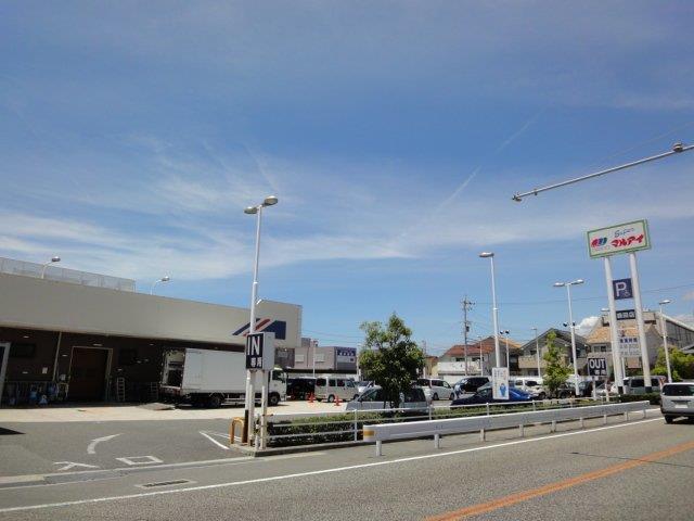 その他　マルアイ森田店まで1，348ｍ
