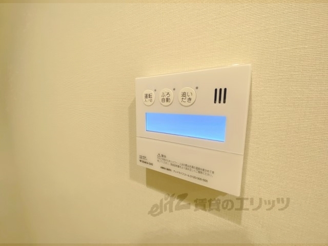 その他設備　給湯器リモコン