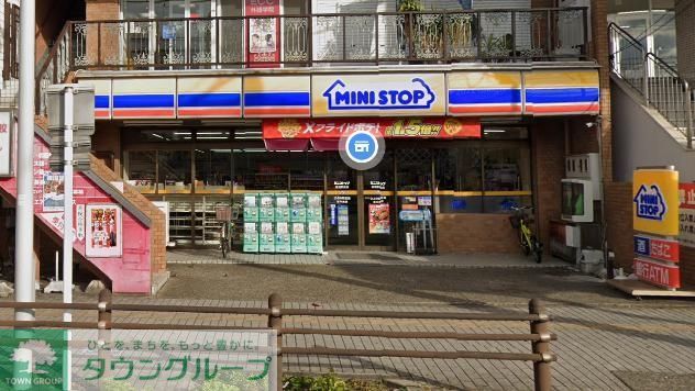 コンビニ　ミニストップ高畑駅前店（コンビニ）まで430m