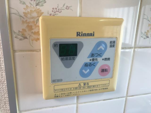 その他　給湯リモコンパネル