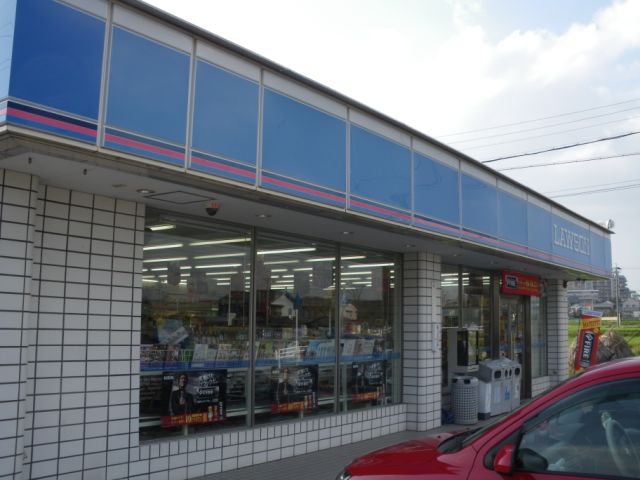 コンビニ　ローソン（コンビニ）まで520m