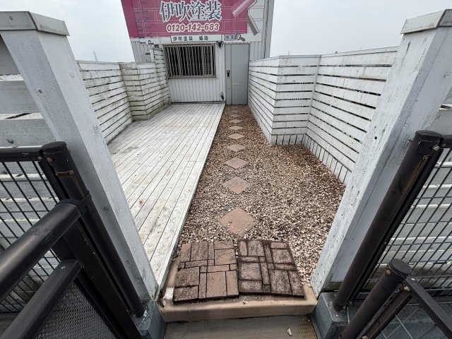 庭