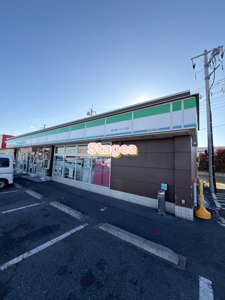 コンビニ　ファミリーマート 西大宮バイパス店（コンビニ）まで827m