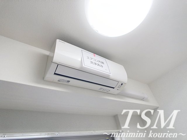 その他設備　エアコン完備