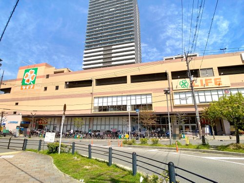 スーパー　ライフ 香里園店（スーパー）まで354m