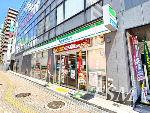 コンビニ　ファミリーマート寝屋川香里新町店（コンビニ）まで335m
