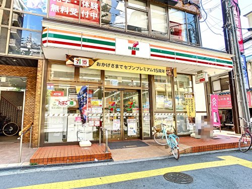 コンビニ　セブンイレブン寝屋川香里新町店（コンビニ）まで266m