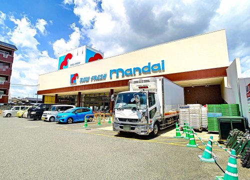 スーパー　万代香里西店（スーパー）まで302m