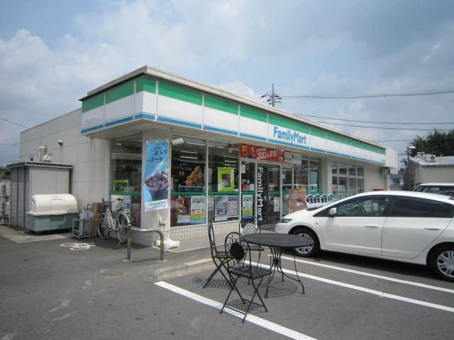 コンビニ　ファミリーマート（コンビニ）まで170m