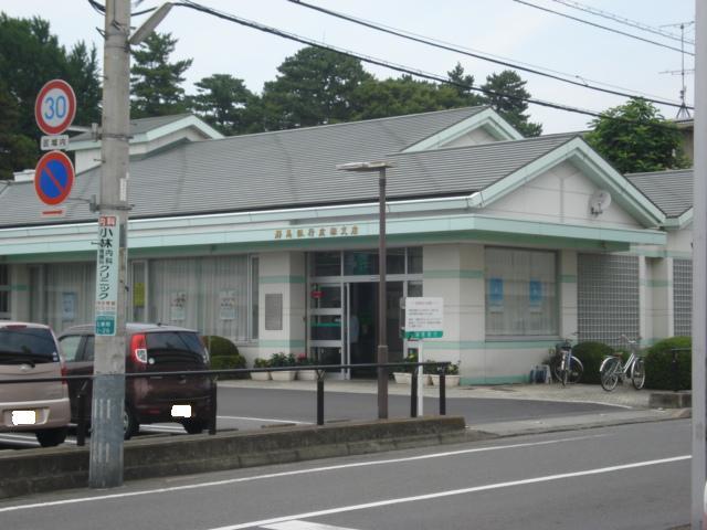 その他　群馬銀行広瀬支店（その他）まで839m