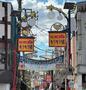 その他　キラキラ橘商店街（その他）まで1365m