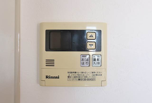 その他設備　湯加減もバッチリですね！！