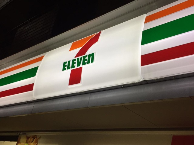 コンビニ　セブンイレブン品川荏原6丁目店（コンビニ）まで403m