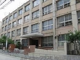 中学校　大阪市立花乃井中学校（中学校）まで774m