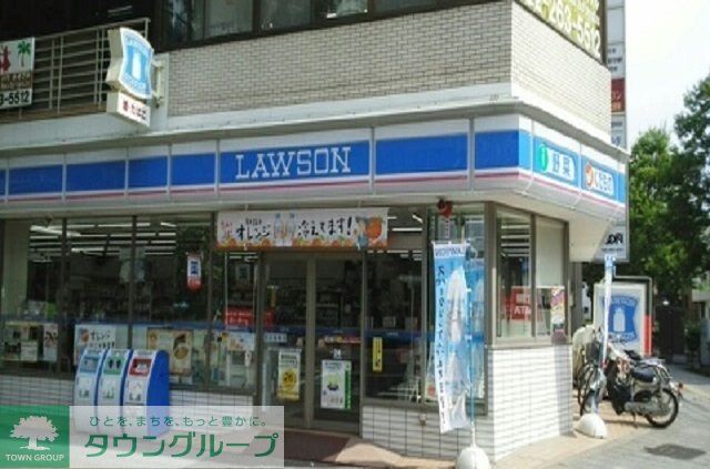 コンビニ　ローソン仙台五橋通店（コンビニ）まで950m