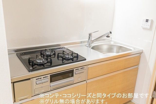 キッチン　同施工参考