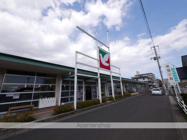スーパー　ヨークベニマル柳生店（スーパー）まで1076m