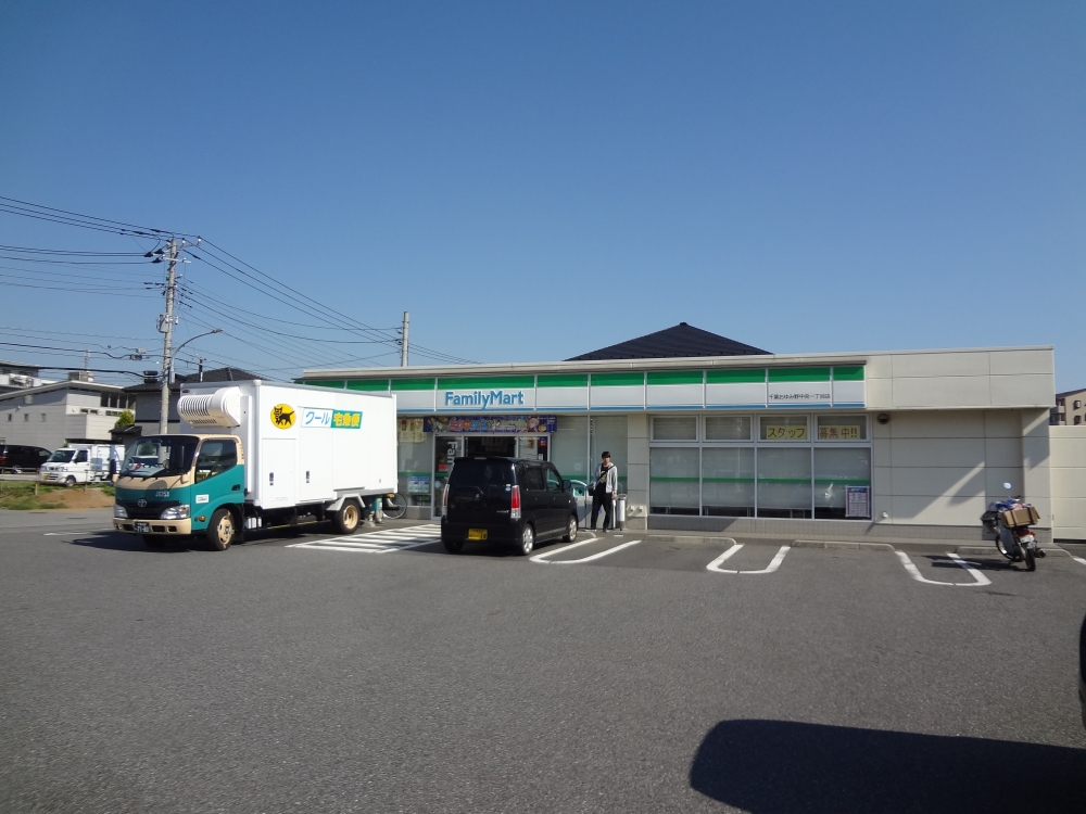 コンビニ　ファミリーマート千葉おゆみ野中央一丁目店（コンビニ）まで167m