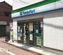 コンビニ　ファミリーマート大田南蒲田二丁目店（コンビニ）まで291m
