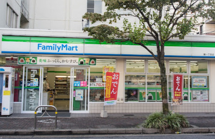 コンビニ　ファミリーマート 葵一丁目店（コンビニ）まで390m