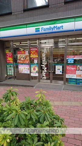 コンビニ　ファミリーマート湯島一丁目店（コンビニ）まで1110m