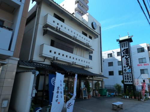 飲食店　大善（飲食店）まで1137m