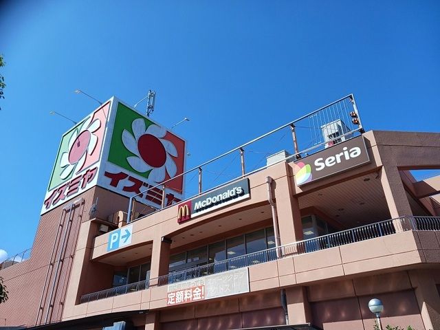 ショッピングセンター　イズミヤ様（ショッピングセンター）まで900m
