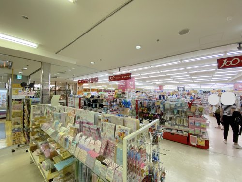 その他　キャンドゥ ノバティながの店（その他）まで326m