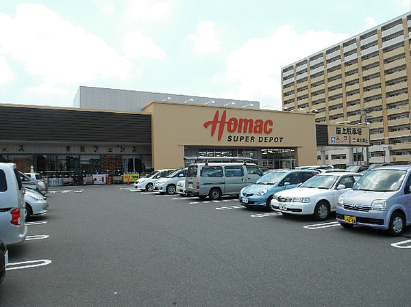 ホームセンター　ホーマックひたち野うしく店（ホームセンター）まで619m