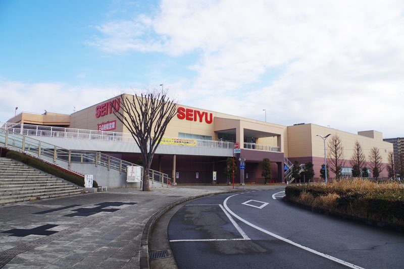 スーパー　西友ひたち野うしく店（スーパー）まで1050m