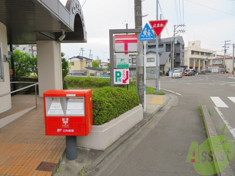 郵便局　仙台中江郵便局（郵便局）まで424m