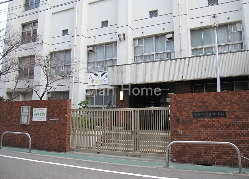 中学校　大阪市立南中学校（中学校）まで712m