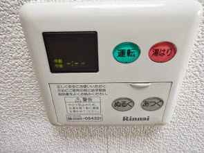 その他　※他部屋参照