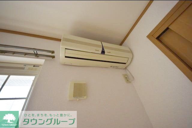 その他設備　エアコン完備