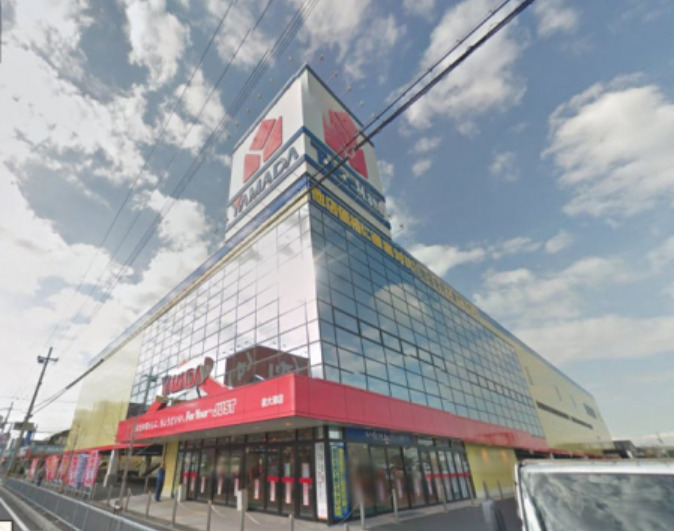 その他　山田デンキ（その他）まで446m