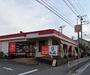 飲食店　ガスト保土ケ谷店（飲食店）まで1310m