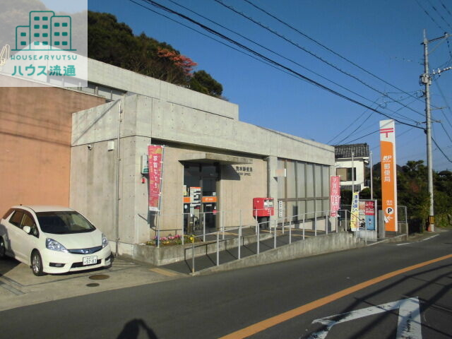 郵便局　茂木郵便局（郵便局）まで352m