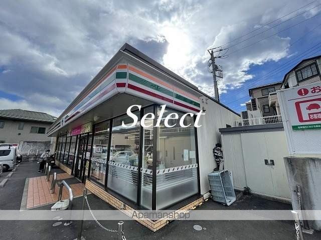 コンビニ　セブン－イレブン横浜六ッ川２丁目店（コンビニ）まで928m