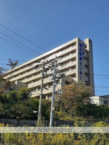 病院　山口県立総合医療センター（病院）まで2200m