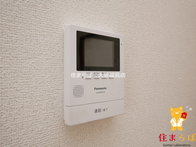 セキュリティ　安心感もチェック項目
