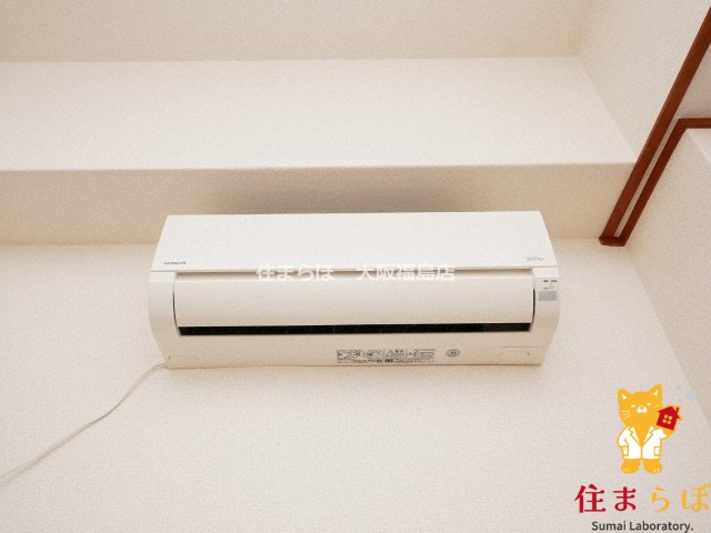 その他設備　生活に合うかが大切